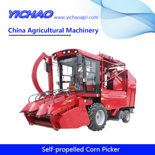 YC4YZ-3AS Self Propelled Ear+Silage Dual Harvestor