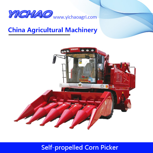 YC4YZ-5AFQ/5AQ1/5A/5B/5K/4T Self Propelled Corn Picker Harvester